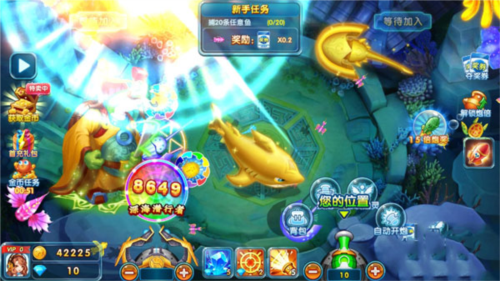 姚记捕鱼九游版