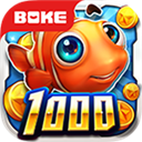 波克捕鱼千炮版