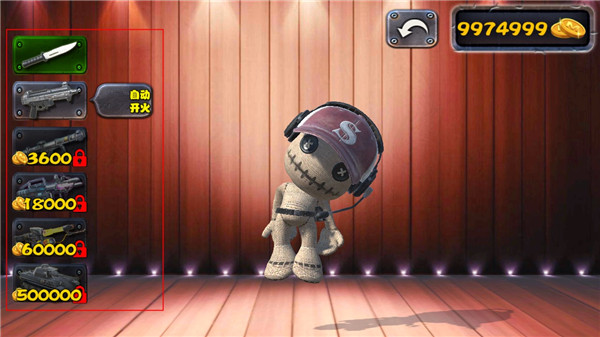 安吉拉的布娃娃手游