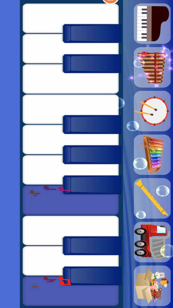 梦幻钢琴最新版