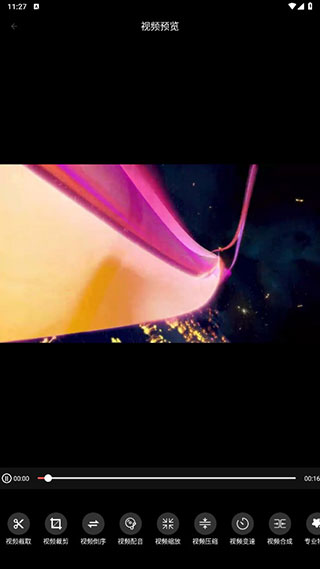 剪影多多官方正版