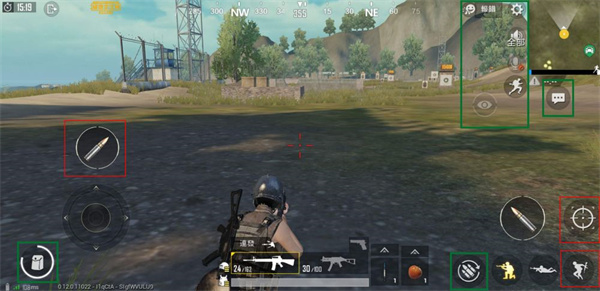 和平精英国际服(PUBG MOBILE)