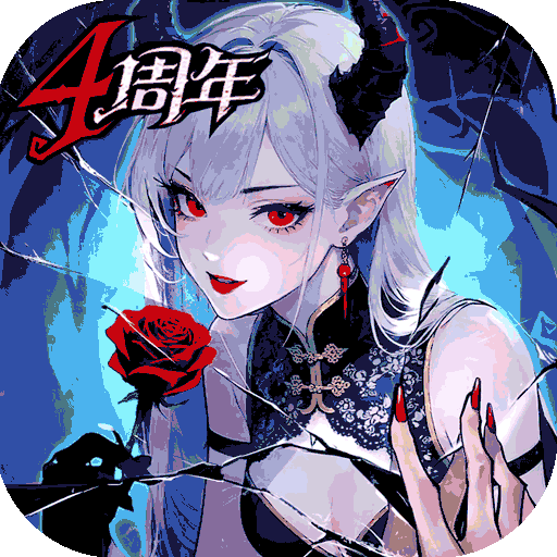 魔镜物语九游版