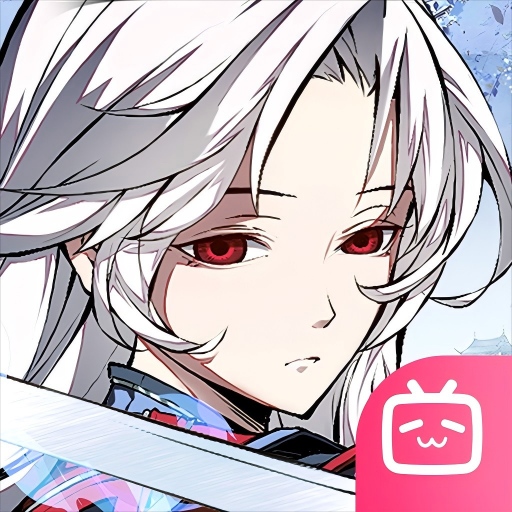 天地劫幽城再临bilibili版