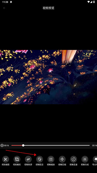 剪影多多官方正版