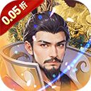 魔塔与英雄官方正版