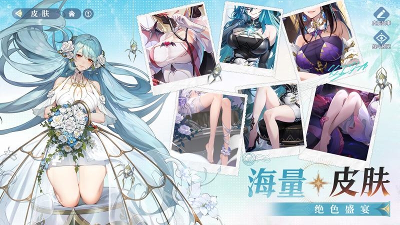 永夜降临：复苏