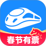 智行火车票大字版