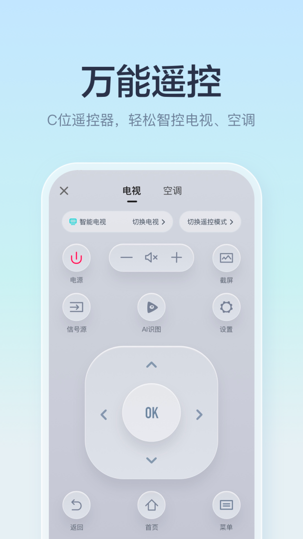 聚好看