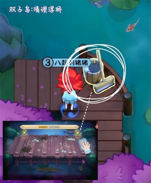 阴阳师妖怪小班手游