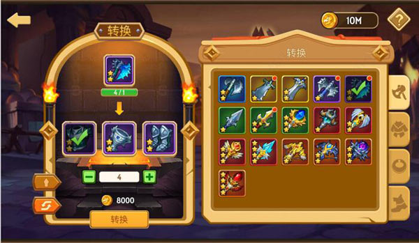 传奇召唤师vivo版