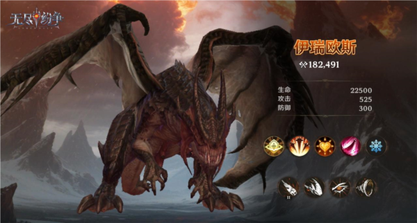 圣龙玩法介绍配图3