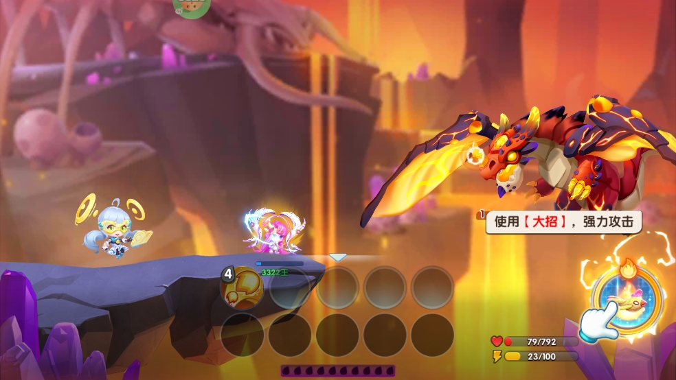 弹弹奇兵0.1折版手游