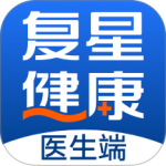 复星健康医生端官方最新版