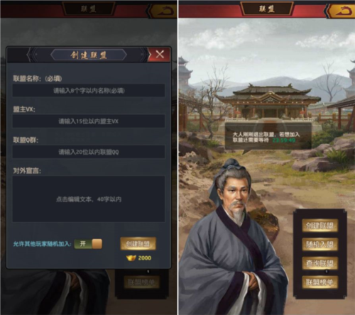 极品芝麻官百度版