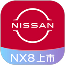 日产智联app最新版本