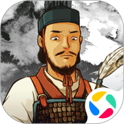 乱世终结战腾讯版