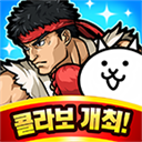 猫咪大战争韩服