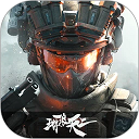 代号C