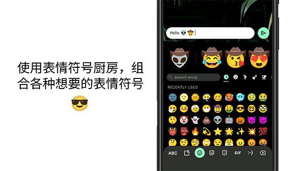 Gboard输入法app最新版