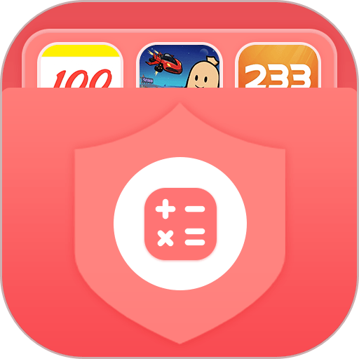 隐藏应用图标最新版app