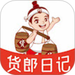 货郎日记官方版app