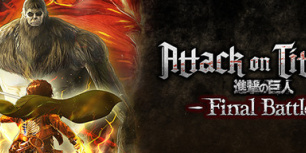 进击的巨人2