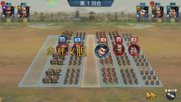 银河战魂折扣版