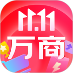 京东万商官方版