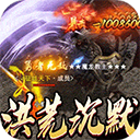 热血千刀斩满v版