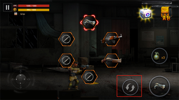 吃鸡战场生存手游