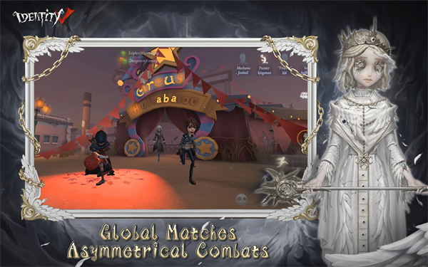 Identity V(第五人格国际服)