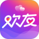 欢友交友