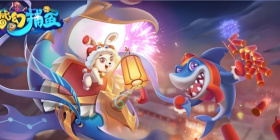 梦幻捕鱼版本大全手游合集