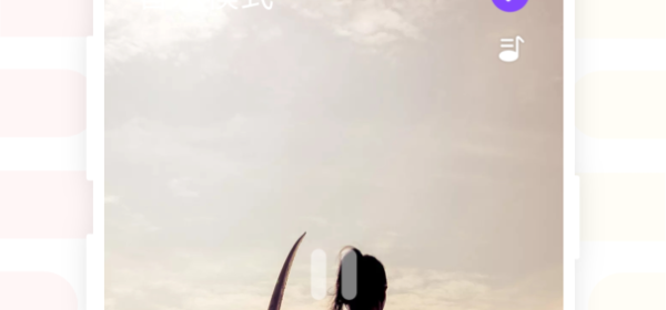 音乐播放器app合集