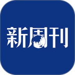 新周刊app