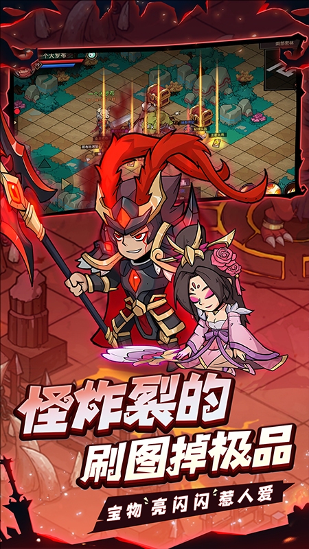 地下城与领主腾讯版