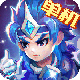 三国演义：吞噬无界九游版