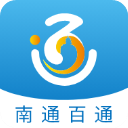 南通百通官方版