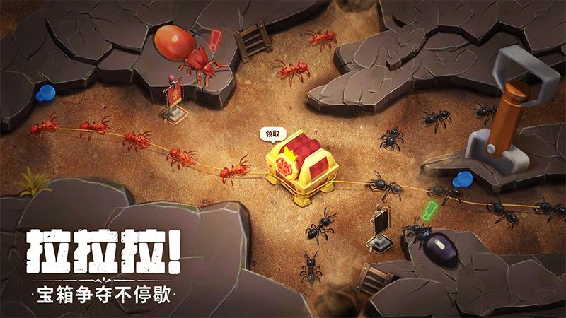 蚁族崛起小米版