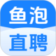 鱼泡网