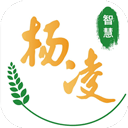 智慧杨凌最新版