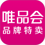 唯品会最新版