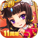 放开那三国手游