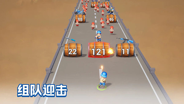 口袋奇兵