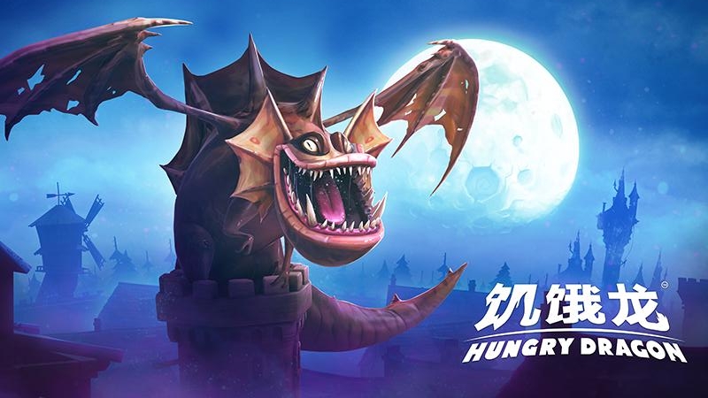 饥饿龙oppo版
