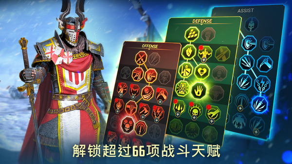raid shadow legends