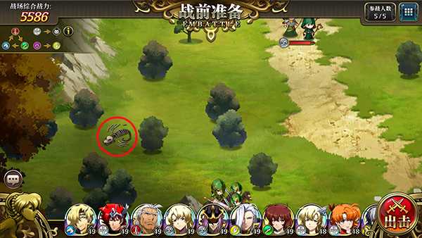 梦幻模拟战小米渠道服