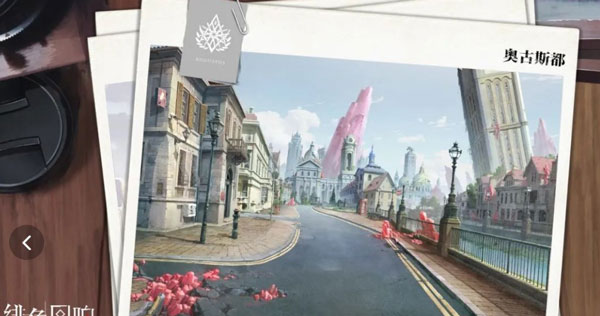 绯色回响华为渠道服