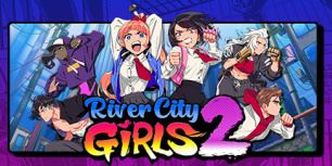 热血硬派国夫君外传热血少女2